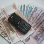Телефонные мошенники, орудовавшие в Хасанском районе Приморья, оказались абонентами МТС-Новосибирск