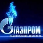Компания "Газпром" выделит средства на развитие детского спорта в Приморском крае