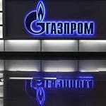 "Газпром" и Приморский край подписали меморандум по "Владивосток-СПГ"