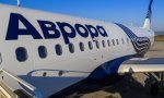 Авиакомпания «Аврора» запустит рейсы из Владивостока в Азию летом 2014 года – Тирских
