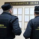 Алиментщик осужден за нападение на пристава в Приморье