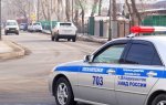 Судьи и дипломаты в России могут лишиться неприкосновенности на дорогах
