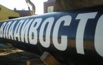 "Газпромбанк" будет финансировать строительство СПГ во Владивостоке
