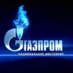 "Газпром" готов рассмотреть такую возможность, заявил глава госпорпорации Алексей Миллер