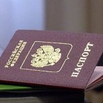 Россия упростила участие в госпрограмме переселения соотечественников из Украины