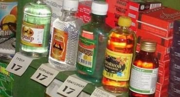 Розничная торговля спиртосодержащей непищевой продукцией приостановлена