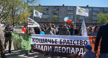 Хасанцы отпраздновали Первомай