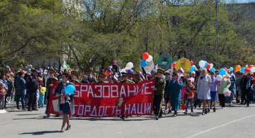 Хасанцы отпраздновали Первомай