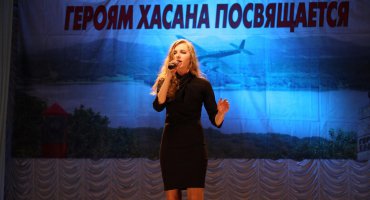 Конкурс патриотической песни «Легендарный Хасан» прошел в Хасанском районе