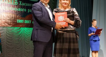 Хасанская Дума отметила 20-летие