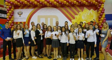 Физкультурникам Хасанского района вручили золотые знаки ГТО