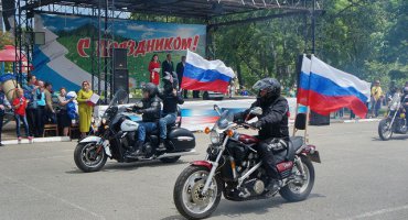 12 июня Хасанский район одним из первых в стране отметил День России