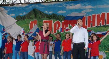 12 июня Хасанский район одним из первых в стране отметил День России