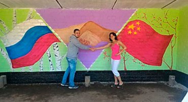 «Авторские» остановки в Краскино