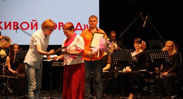 Активисты Хасанского района удостоены награды «Неравнодушный гражданин»