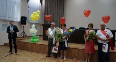 День семьи, любви и верности 2017