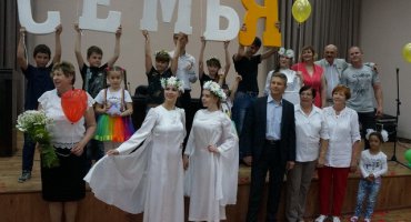 День семьи, любви и верности 2017
