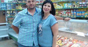 Энергия и позитив – два кита торговли