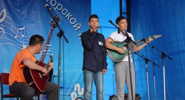 Фестиваль авторской песни «Славянский берег» 2017