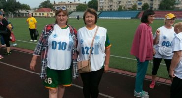 Спартакиада пенсионеров 2017