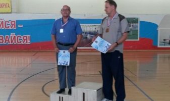 Спартакиада пенсионеров 2017