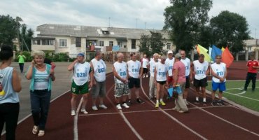 Спартакиада пенсионеров 2017