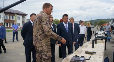 Новоселье на «Земле леопарда»