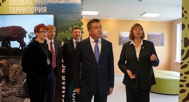 Новоселье на «Земле леопарда»