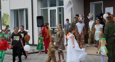 Новоселье на «Земле леопарда»