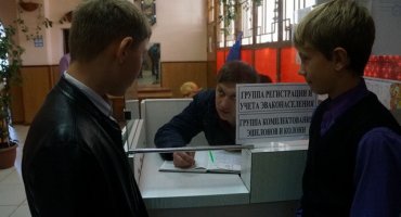 Тренировочная эвакуация прошла успешно