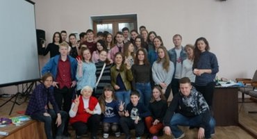 Проект «Молодежь – территориям Приморья!»