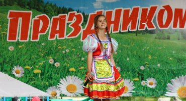 Фотографии с празднования Дня России в Славянке 12 июня 2018 года